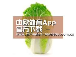产品名称一