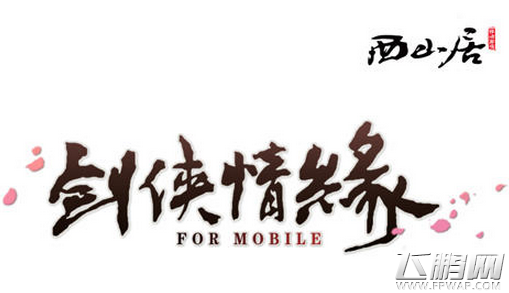 中欧体育官网登录入口