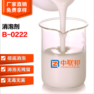 中欧体育官方网站最新版